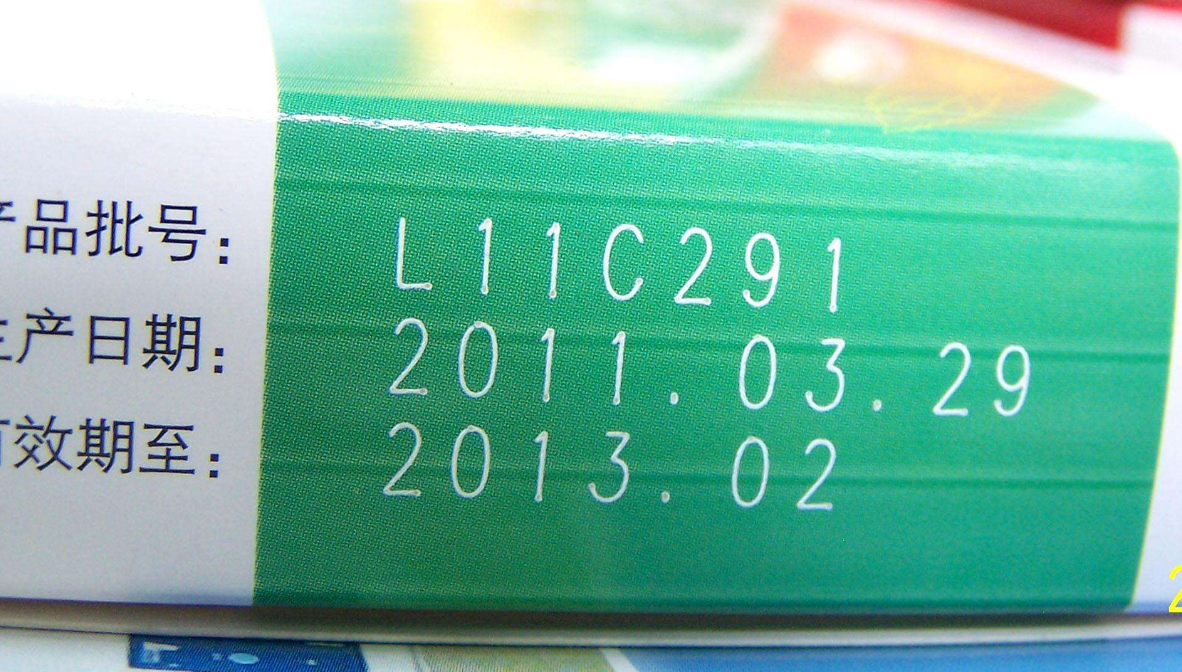 浅析激光打标机在纸壳上的打标应用