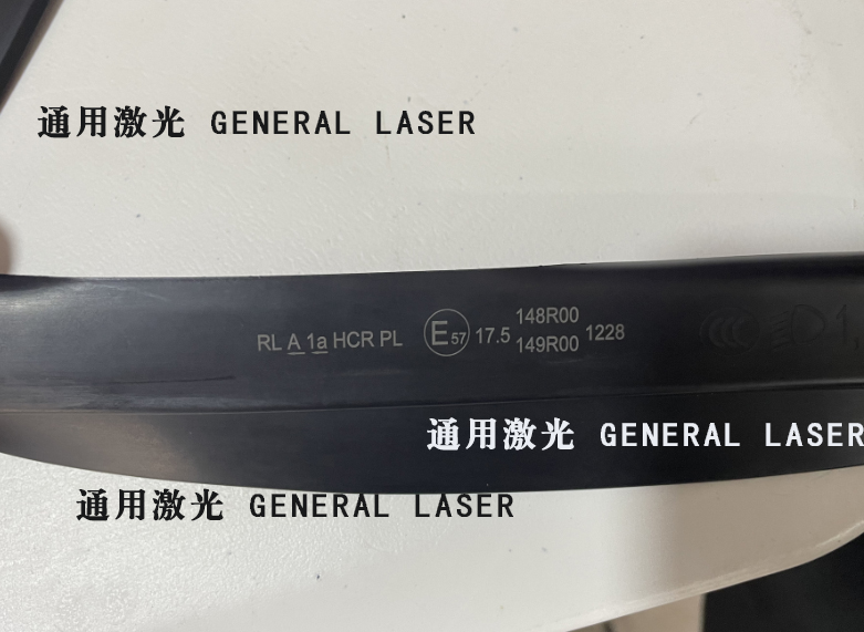 青岛激光打标机 皮革紫外激光刻印机 激光品牌 打标机品牌厂家