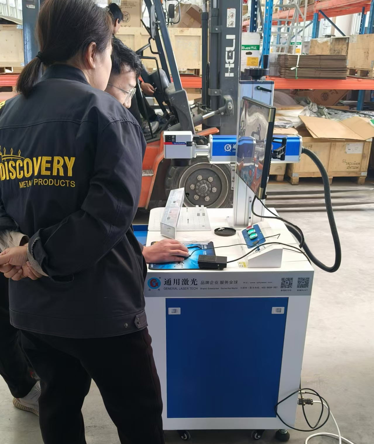 2024 青岛激光打标机品牌厂家 刻印机 打码机 品牌厂家