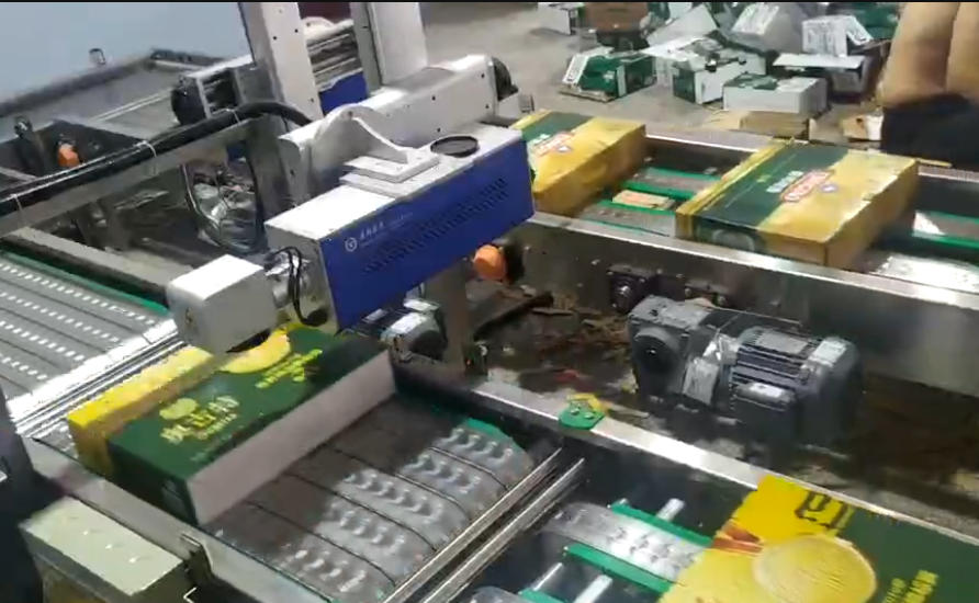 通用激光 激光喷码机 在线激光打码机 高速打标机