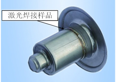 光纤传输激光焊接机